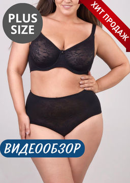 Трусы-слипы женские Imprelly Celine 1203624