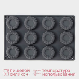 Форма для выпечки и муссовых десертов KONFINETTA Шарлотт, силикон, 27,5?17,5?2,5 см, 12 ячеек (5?2,5 см), цвет серый  фото 2