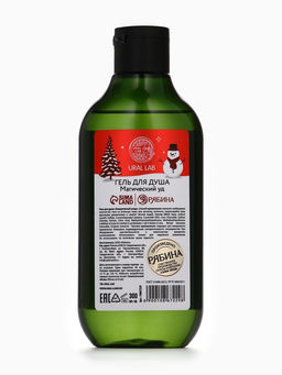 Гель для душа, 300 мл, Magical warm winter, аромат: магический уд, Ural Lab Winter Melody фото 6