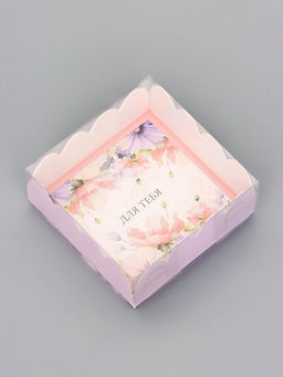 Цена за 5 шт. Коробка для печенья, Для тебя, 7?7?3 см