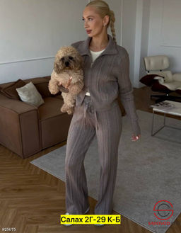 Костюм двойка (кофта+штаны)