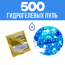 Машина "Военный авто" р/у, 27 MHz, в коробке