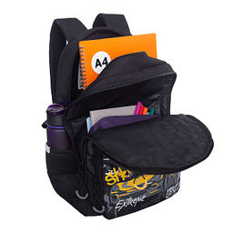 RB-659-1 Рюкзак школьный с картхолдером на держателе - Grizzly фото 5