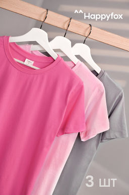 Женская базовая футболка из хлопка 3 шт. Happyfox