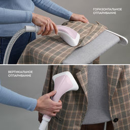 Отпариватель для одежды GALAXY LINE GL6216  фото 10