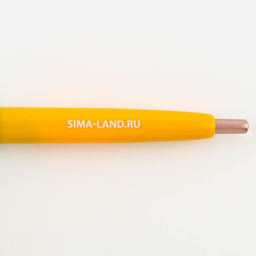 Набор блокнот Учитель источник мудрости, формат А7, 32 листа, ручка пластик,синяя паста - Artfox фото 10