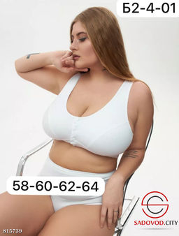 Топик женский на пуговцицах - Bruno фото 2