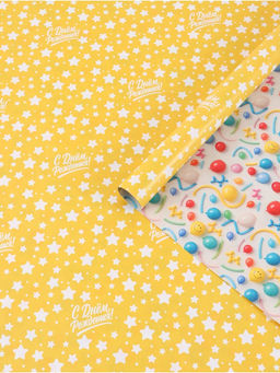 Цена за 10 шт. Бумага упаковочная глянцевая двухсторонняя «Праздник», 70 × 100 см