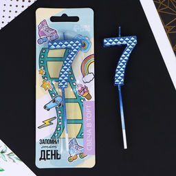 Цена за 2 шт. Свеча для торта, цифра «7», синяя, 4×13 см