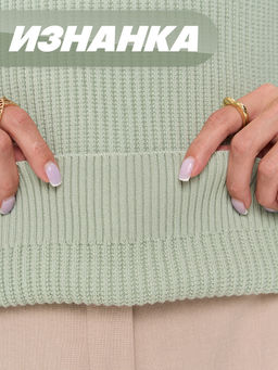 Джемпер женский 9242-94202. 327 нефрит