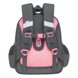 RAz-286-6 Рюкзак школьный