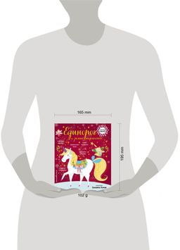 Единорог и зимнее торжество (с наклейками)