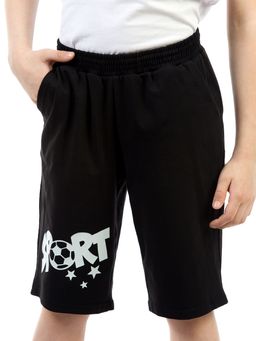 7363 Шорты для мальчиков из хлопка с печатью - Chersa фото 2