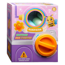 Игрушка -сюрприз "Секретная игрушка" в коробке