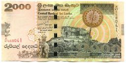 2000 рупий 2006 года Шри-Ланка