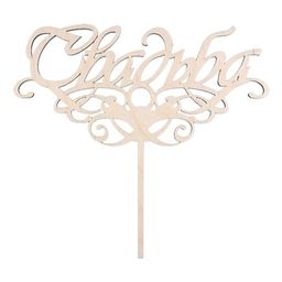 Заготовка для декорирования Mr. Carving ВД-110 Украшение для торта Свадьба фанера 19.7 х 21.6 х 0.4 см