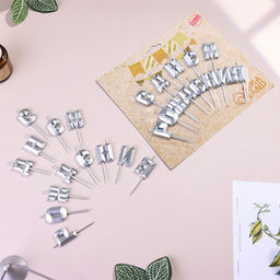 Набор свечей для торта С Днём Рождения, серебряный - Страна карнавалия фото 4