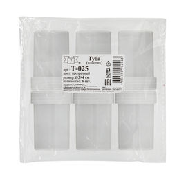 Gamma Туба T-025 пластик d 3 см x 4 см 6 шт прозрачная