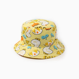 Цена за 2 шт. Панама детская, размер 50, жёлтая