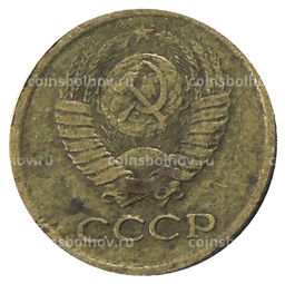 Монета 1 копейка 1980 года