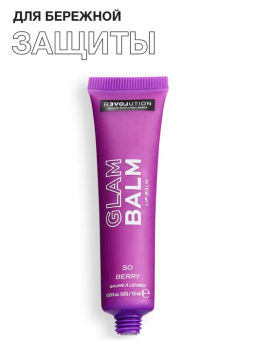 Бальзам для губ Glam Balm Lip Balm - Relove by Revolution фото 23