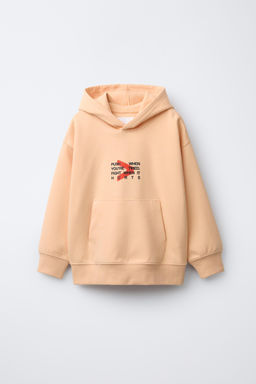 SPORTY INTERLOCK HOODIE