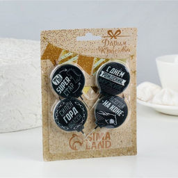 Набор свечей 4 штук С юмором. Для современного мужчины, 44.4 см - Страна карнавалия фото 3