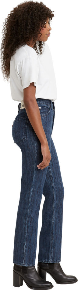 Джинсы женские