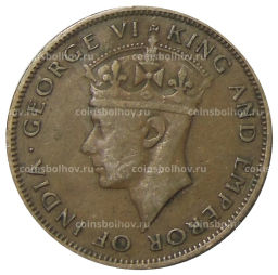 1 цент 1945 года Британский Гондурас