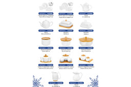 Чайн. пара 2 пр. 360 мл Снежинки - Elan gallery фото 22