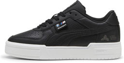 Кеды взрослые