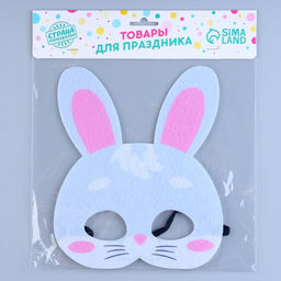 Маска карнавальная Зайка