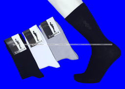 Цена за 10 пар. ЮстаТекс носки мужские 1с9 (1с99) хлопок с лайкрой черные Цена за 10 пар. ЮстаТекс носки мужские 1с9 (1с99) хлопок с лайкрой черные