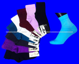 Цена за 5 пар.5 ПАР - ЮстаТекс носки женские 2с5 хлопок с лайкрой - 5 ПАР