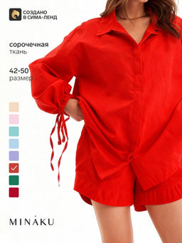 Костюм женский (блузка, шорты) MINAKU: Casual Collection, красный, размер 44