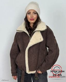 Дубленка оверсайз женская