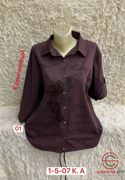 Рубашка женская с рисунком