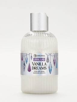 Гель для душа Vanilla Dreams, 300 мл, ванильная нежность