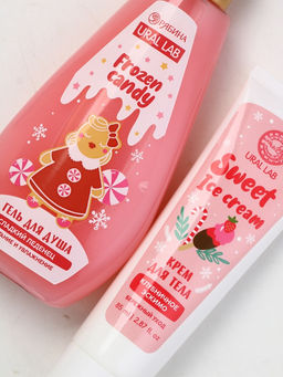 Подарочный набор косметики Сладкого года, гель для душа 200 мл и крем для тела, URAL LAB  фото 5