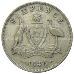 6 пенсов 1946 года Австралия