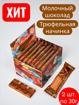 Цена за 2 шт. Шоколадный батончик с шоколадно-трюфельной начинкой, 30г