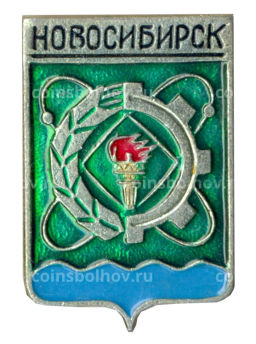 Значок Новосибирск