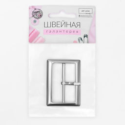 Пряжка для ремня, 4.8×3.6 см, 39 мм, цвет серебряный