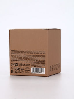 Крем для рук и тела парфюмированный laPOETIQUE, 250 мл, аромат сандал и ваниль