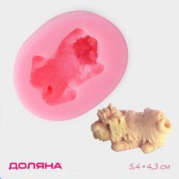 Молд для заливки 3D Доляна Собака, силикон, 5.4?4.3 см, розовый