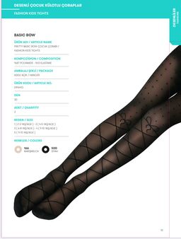 Детские колготки (Basic Bow) 30 Den Penti 459 - Berrak фото 2