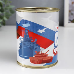 Носки мужские в банке «С 23 Февраля», подарочные, чёрные, 43-45 р-р