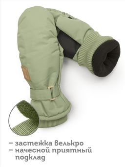 PELICAN, рукавицы детские, Хаки  фото 2