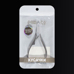 Кусачки маникюрные для кутикулы «Премиум», 10.3 см, длина лезвия-4 мм
