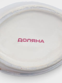 Дозатор для моющего средства с подставкой для губки Доляна «Лаванда», 260 мл